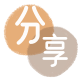 定西2025信用卡秒套平台!取线商家推荐三大招靠谱
